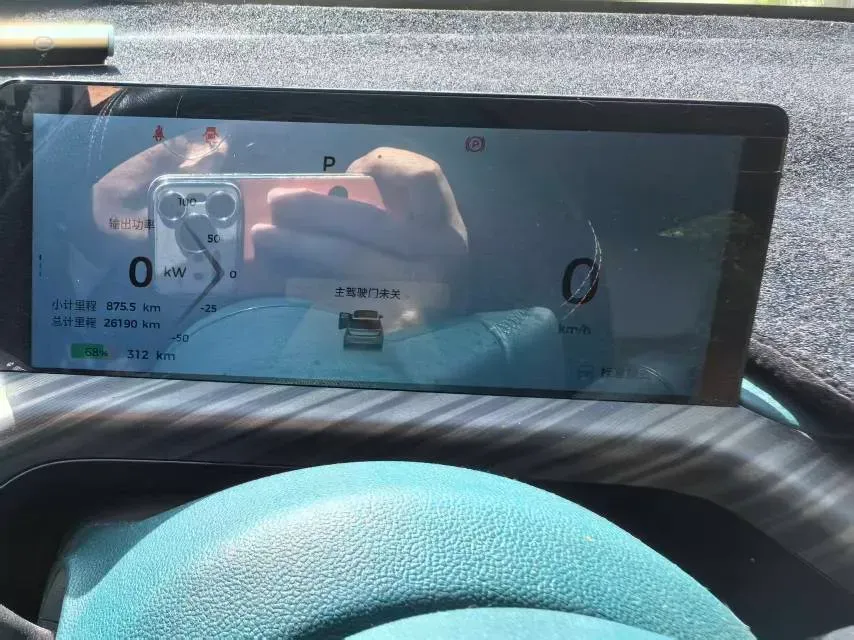 2023 BaoJun Cloud BEV 50.6KWH,autocango,china used car exporter,china ev exporter,chinese used car exporter,chinese used ev exporter