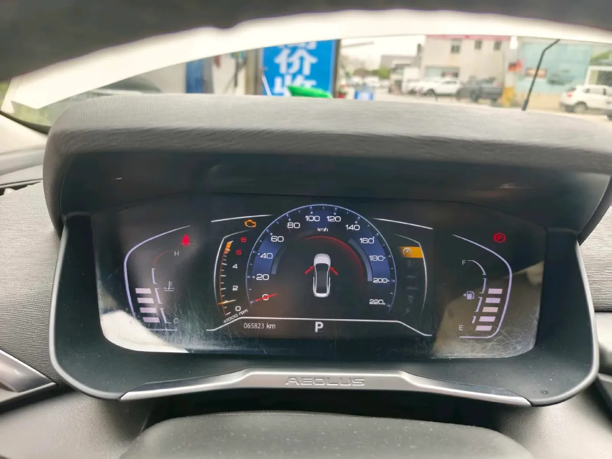 2020 DongFeng Aeolus YiXuan 1.0T 125HP L3 6DCT,autocango,china used car exporter,china ev exporter,chinese used car exporter,chinese used ev exporter