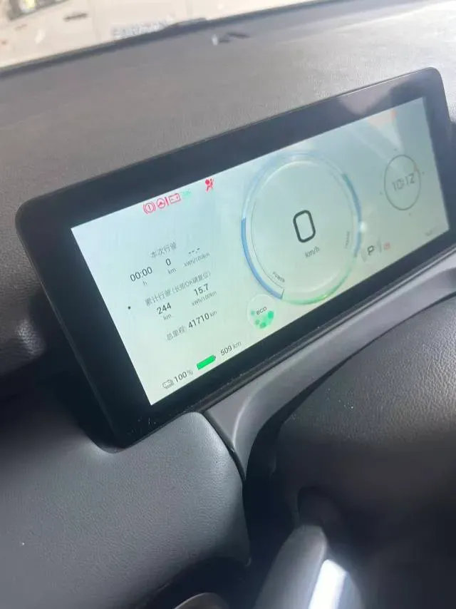 2023 Aion S Plus BEV 59.4KWH,autocango,china used car exporter,china ev exporter,chinese used car exporter,chinese used ev exporter