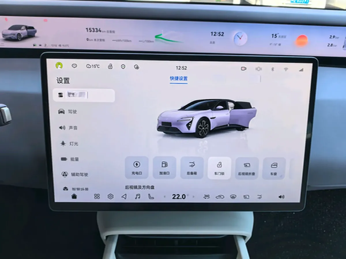 2025 Exceed Sterra ES BEV 77KWH,autocango,china used car exporter,china ev exporter,chinese used car exporter,chinese used ev exporter