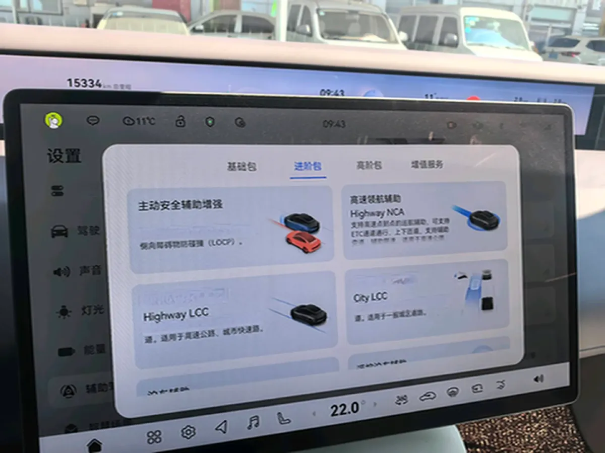 2025 Exceed Sterra ES BEV 77KWH,autocango,china used car exporter,china ev exporter,chinese used car exporter,chinese used ev exporter