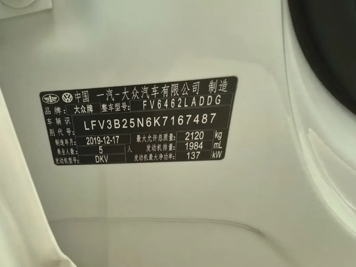 2019 Jeep Cherokee 2.0T 234HP L4 9AT,autocango,china used car exporter,china ev exporter,chinese used car exporter,chinese used ev exporter