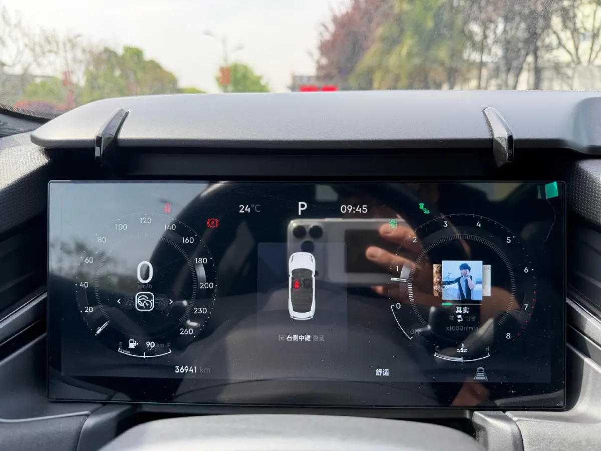 2023 MAXUS G50 1.5T 181HP L4 7DCT,autocango,china used car exporter,china ev exporter,chinese used car exporter,chinese used ev exporter