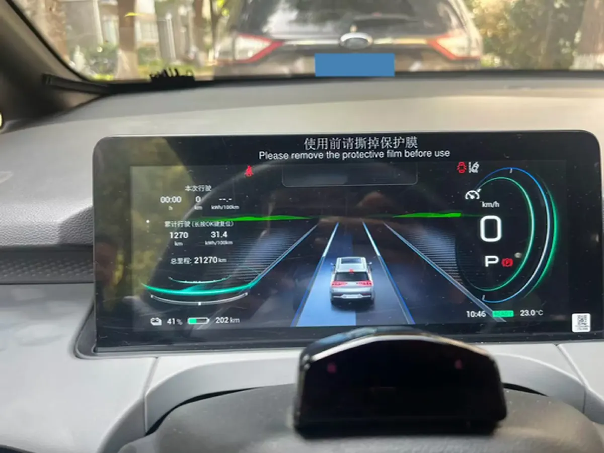 2021 Aion Y BEV 61.3KWH,autocango,china used car exporter,china ev exporter,chinese used car exporter,chinese used ev exporter