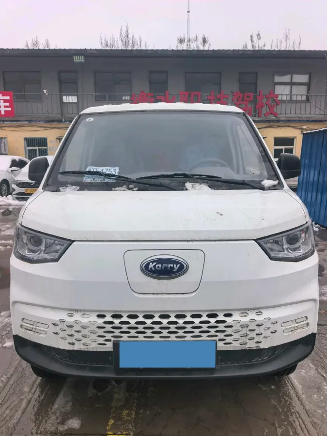 2024 Karry JiangTunE5 BEV 32KWH,autocango,china used car exporter,china ev exporter,chinese used car exporter,chinese used ev exporter