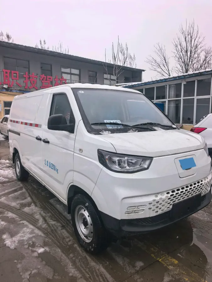 2024 Karry JiangTunE5 BEV 32KWH,autocango,china used car exporter,china ev exporter,chinese used car exporter,chinese used ev exporter