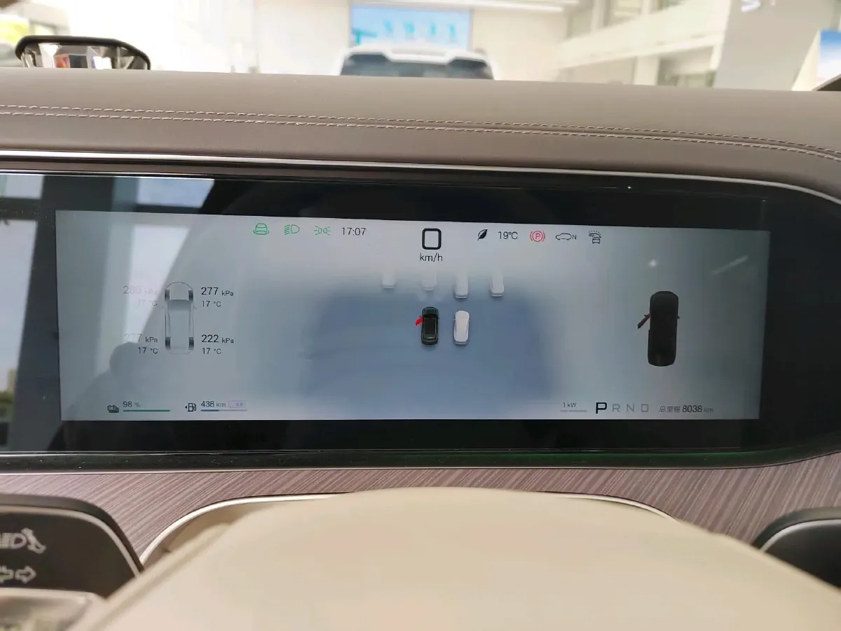 2025 Denza DenzaN9 2.0T 207HP L4 E-CVT PHEV,autocango,china used car exporter,china ev exporter,chinese used car exporter,chinese used ev exporter