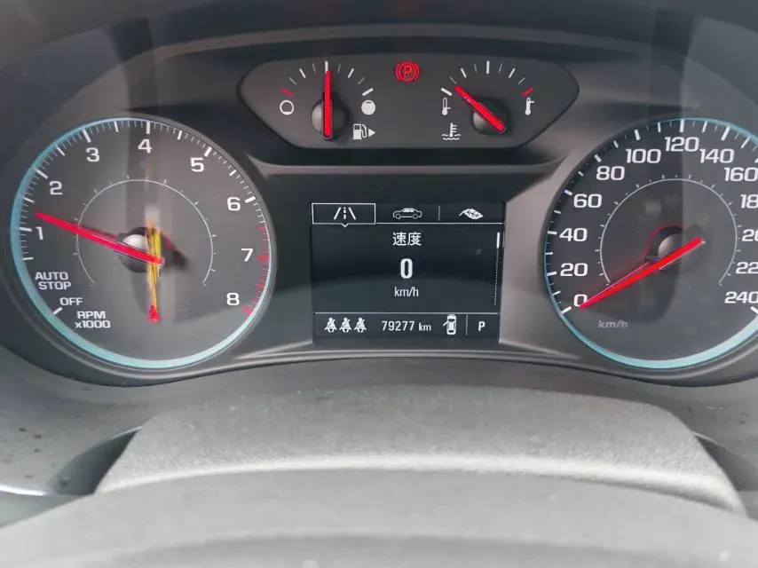 2019 Chevrolet Malibu XL 1.3T 165HP L3 CVT,autocango,china used car exporter,china ev exporter,chinese used car exporter,chinese used ev exporter