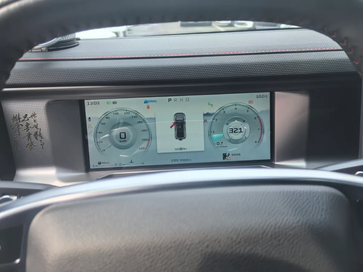 2023 Jetour Traveller 2.0T 254HP L4 7DCT,autocango,china used car exporter,china ev exporter,chinese used car exporter,chinese used ev exporter