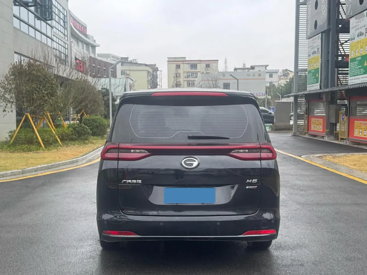 2021 GAC Trumpchi M6 1.5T 169HP L4 7DCT,autocango,china used car exporter,china ev exporter,chinese used car exporter,chinese used ev exporter