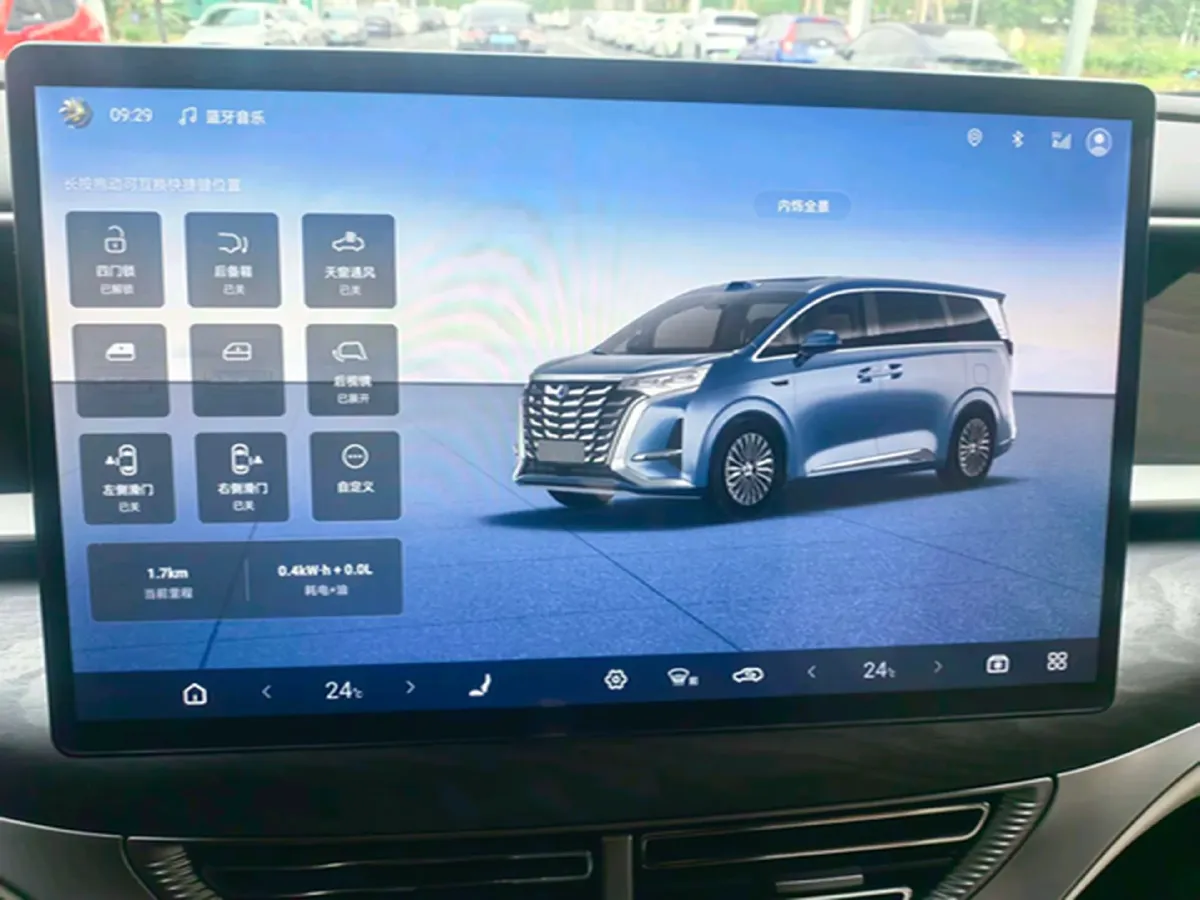 2025 Denza D9 1.5T 156HP L4 E-CVT PHEV 40KWH,autocango,china used car exporter,china ev exporter,chinese used car exporter,chinese used ev exporter