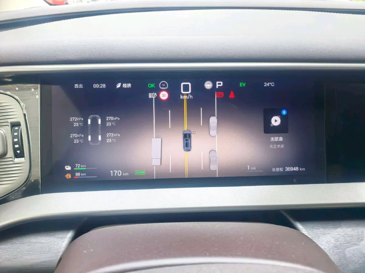 2025 Denza D9 1.5T 156HP L4 E-CVT PHEV 40KWH,autocango,china used car exporter,china ev exporter,chinese used car exporter,chinese used ev exporter