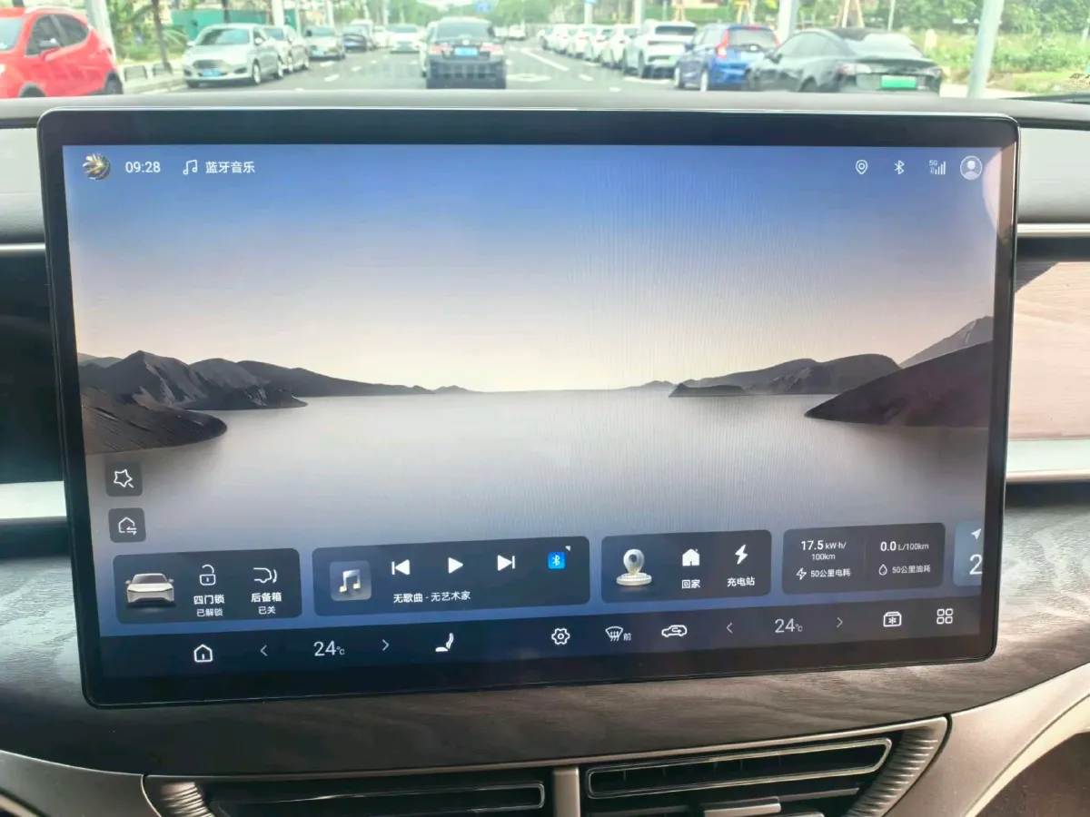 2025 Denza D9 1.5T 156HP L4 E-CVT PHEV 40KWH,autocango,china used car exporter,china ev exporter,chinese used car exporter,chinese used ev exporter