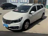 2017 BAOJUN 310W,autocango,china used car exporter,china ev exporter,chinese used car exporter,chinese used ev exporter