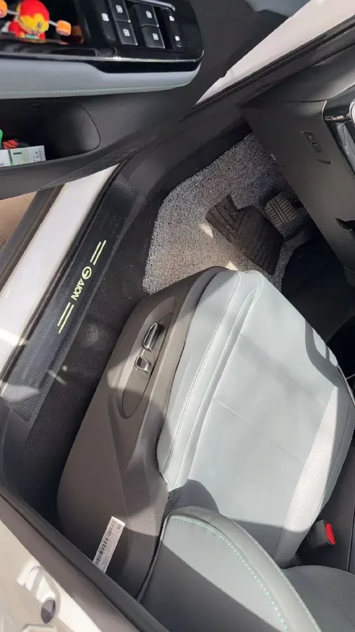 2025 Aion Y BEV,autocango,china used car exporter,china ev exporter,chinese used car exporter,chinese used ev exporter