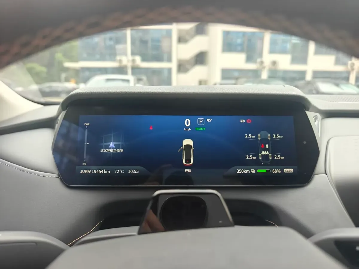 2022 DongFeng Forthing LingZhi EV BEV 68.4KWH,autocango,china used car exporter,china ev exporter,chinese used car exporter,chinese used ev exporter