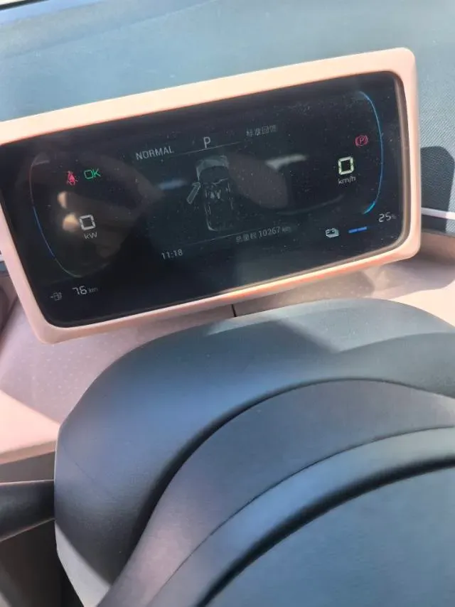 2023 BYD Seagull BEV 30.08KWH,autocango,china used car exporter,china ev exporter,chinese used car exporter,chinese used ev exporter