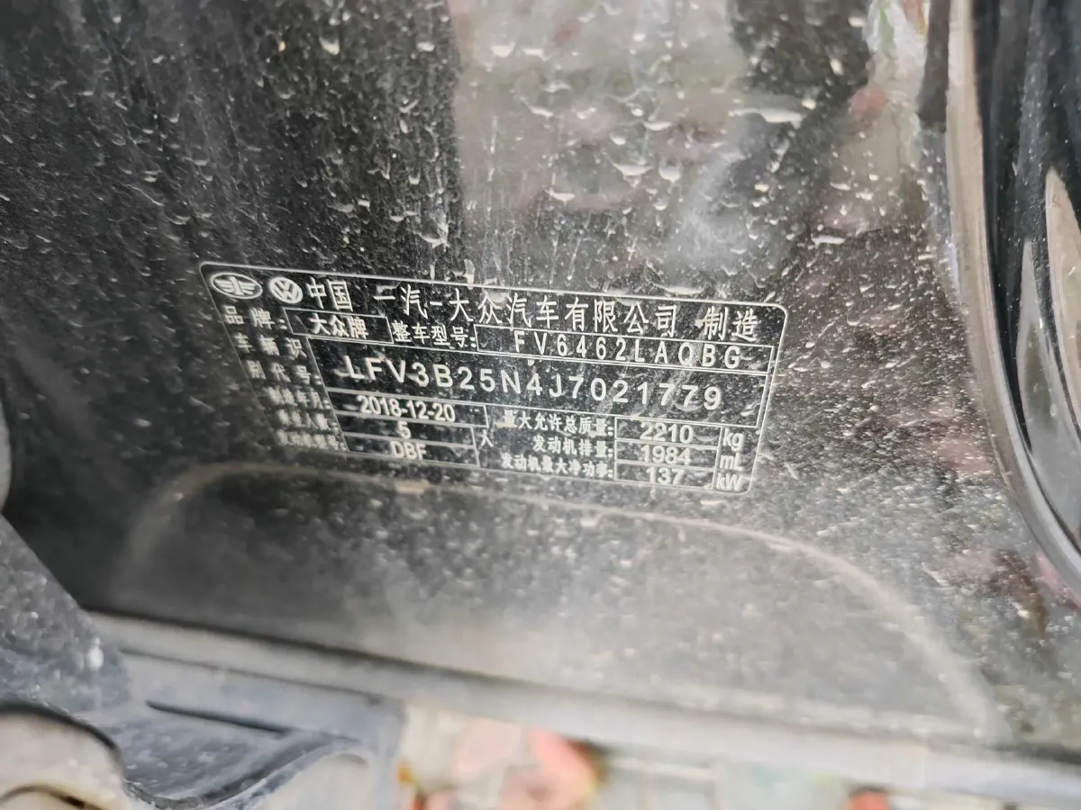 2019 MINI CLUBMAN 1.5T 102HP L3 6AT,autocango,china used car exporter,china ev exporter,chinese used car exporter,chinese used ev exporter