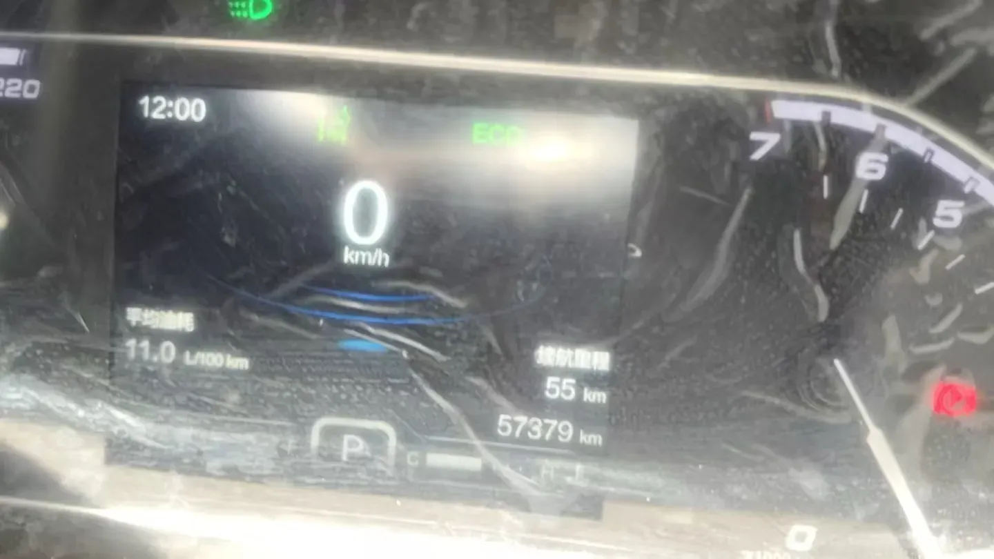 2017 Chery Tiggo 5x 1.5T 147HP L4 6DCT,autocango,china used car exporter,china ev exporter,chinese used car exporter,chinese used ev exporter