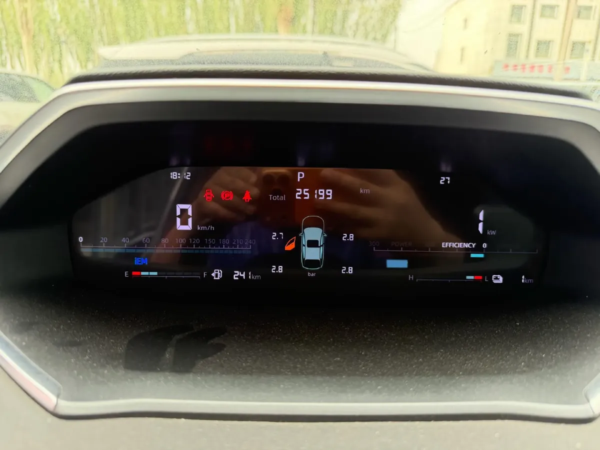 2023 DongFeng Forthing Thunder BEV 57.8KWH,autocango,china used car exporter,china ev exporter,chinese used car exporter,chinese used ev exporter