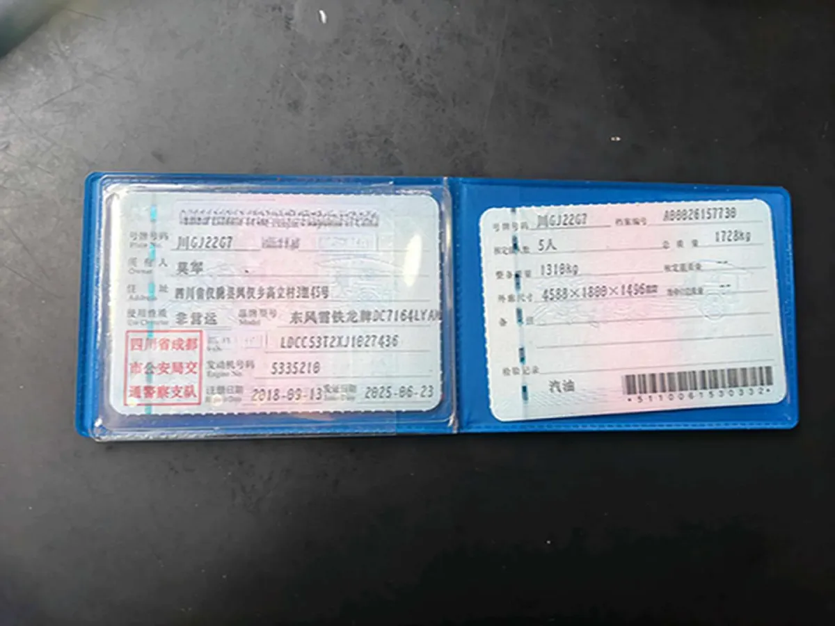 2018 Citroen C4 C-Quatre 1.6L 117HP L4 5MT,autocango,china used car exporter,china ev exporter,chinese used car exporter,chinese used ev exporter