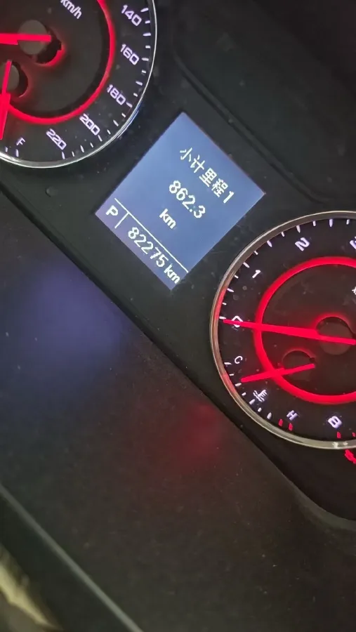 2018 MAXUS G10 2.0T 224HP L4 6AT,autocango,china used car exporter,china ev exporter,chinese used car exporter,chinese used ev exporter