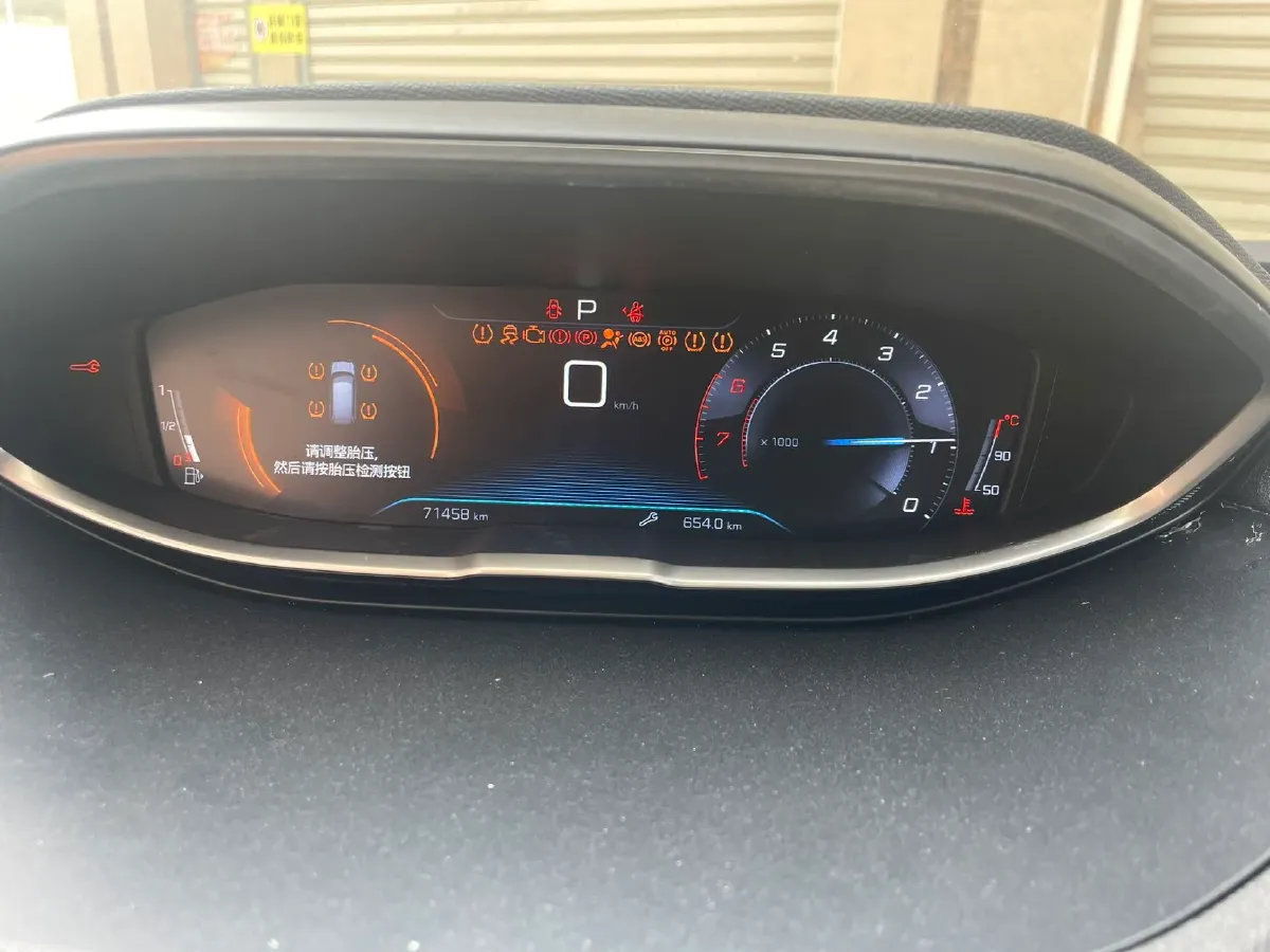 2019 Peugeot 5008 1.8T 204HP L4 6AT,autocango,china used car exporter,china ev exporter,chinese used car exporter,chinese used ev exporter