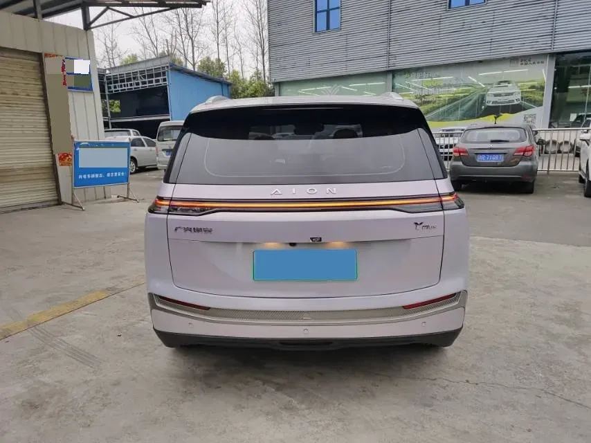 2023 Everus VE-1 BEV 61.3KWH,autocango,china used car exporter,china ev exporter,chinese used car exporter,chinese used ev exporter