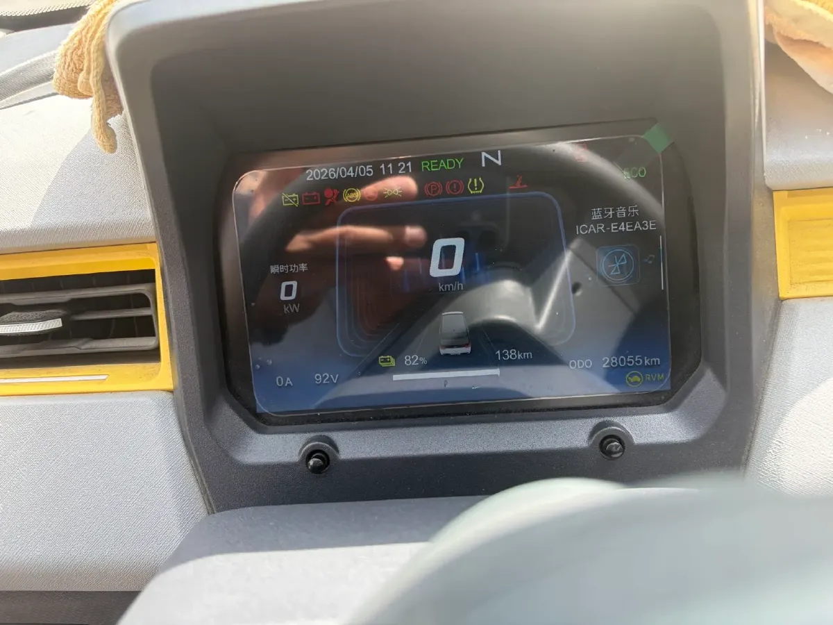 2022 Chery QQ Ice Cream BEV 9.42KWH,autocango,china used car exporter,china ev exporter,chinese used car exporter,chinese used ev exporter