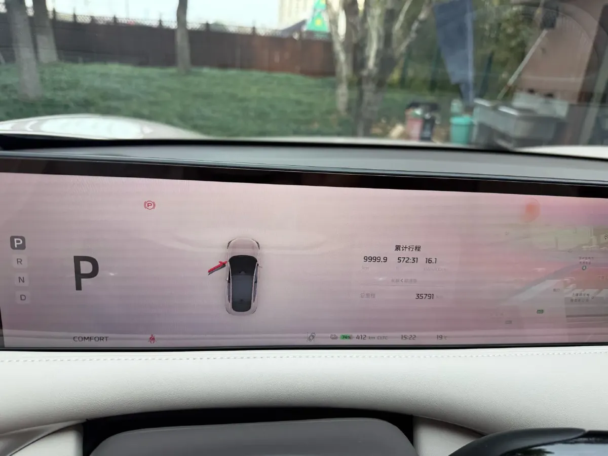 2023 IM LS6 BEV 71KWH,autocango,china used car exporter,china ev exporter,chinese used car exporter,chinese used ev exporter