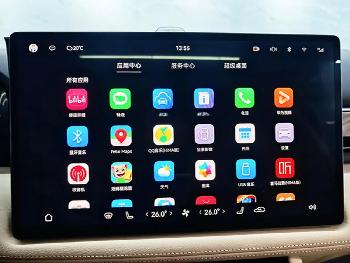 2022 Infiniti Q50L 2.0T 211HP L4 7AT,autocango,china used car exporter,china ev exporter,chinese used car exporter,chinese used ev exporter