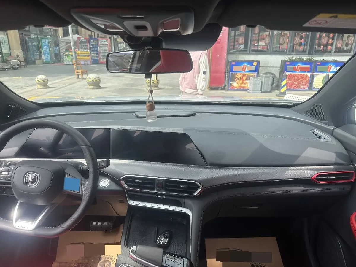 2020 ChangAn UNI-T 1.5T 180HP L4 7DCT,autocango,china used car exporter,china ev exporter,chinese used car exporter,chinese used ev exporter