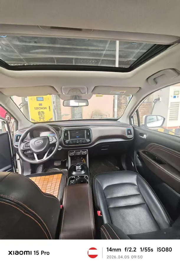 2020 GAC QiZhi EV BEV 54.75KWH,autocango,china used car exporter,china ev exporter,chinese used car exporter,chinese used ev exporter