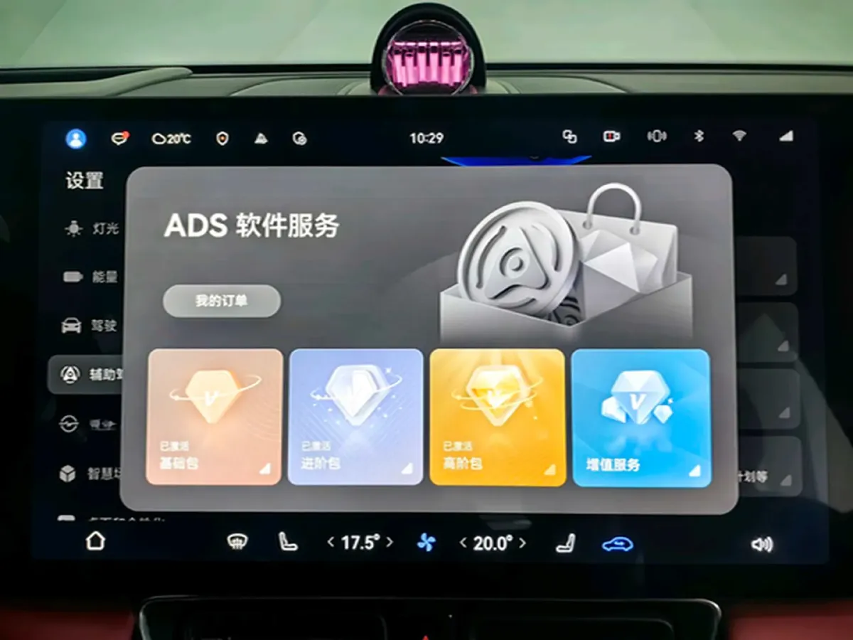 2025 AITO AITO M8 REEV 160HP REEV 53.4KWH,autocango,china used car exporter,china ev exporter,chinese used car exporter,chinese used ev exporter