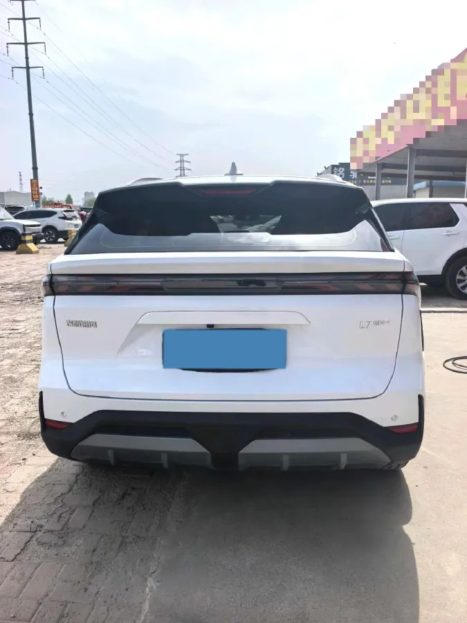 2025 Geely Galaxy L7 1.5L 112HP L4 1DHT PHEV 18.4KWH,autocango,china used car exporter,china ev exporter,chinese used car exporter,chinese used ev exporter