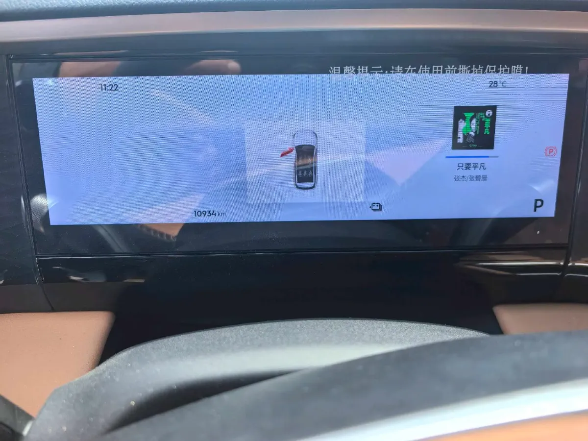 2025 Geely Galaxy L7 1.5L 112HP L4 1DHT PHEV 18.4KWH,autocango,china used car exporter,china ev exporter,chinese used car exporter,chinese used ev exporter