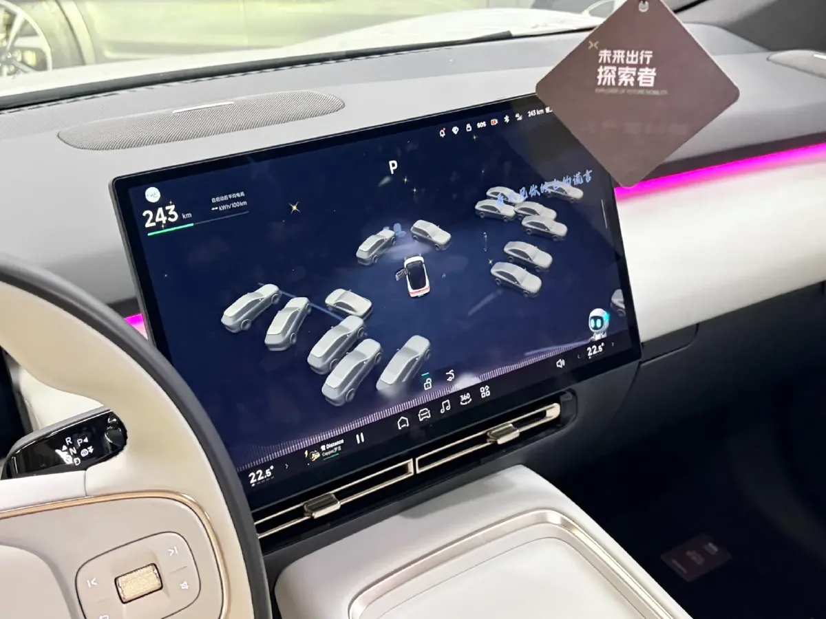 2024 Xpeng P7+ BEV 76.3KWH,autocango,china used car exporter,china ev exporter,chinese used car exporter,chinese used ev exporter