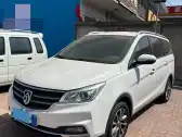2019 BAOJUN 730,autocango,china used car exporter,china ev exporter,chinese used car exporter,chinese used ev exporter