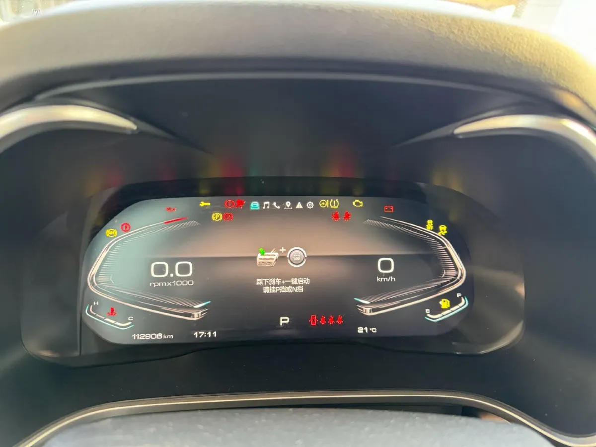 2021 WEY VV6 2.0T 227HP L4 7DCT,autocango,china used car exporter,china ev exporter,chinese used car exporter,chinese used ev exporter