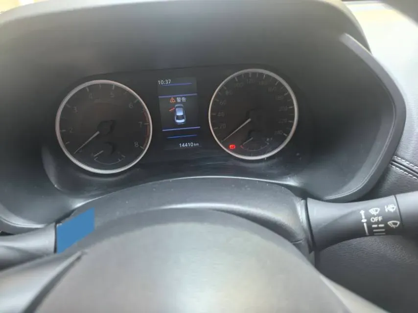 2021 Nissan Sylphy 1.6L 135HP L4 CVT,autocango,china used car exporter,china ev exporter,chinese used car exporter,chinese used ev exporter