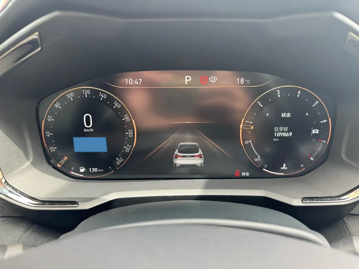 2020 LYNK&CO 05 2.0T 254HP L4 8AT,autocango,china used car exporter,china ev exporter,chinese used car exporter,chinese used ev exporter