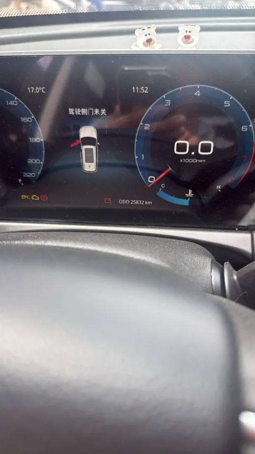 2021 Jetour X70 Plus 1.5T 156HP L4 6MT,autocango,china used car exporter,china ev exporter,chinese used car exporter,chinese used ev exporter