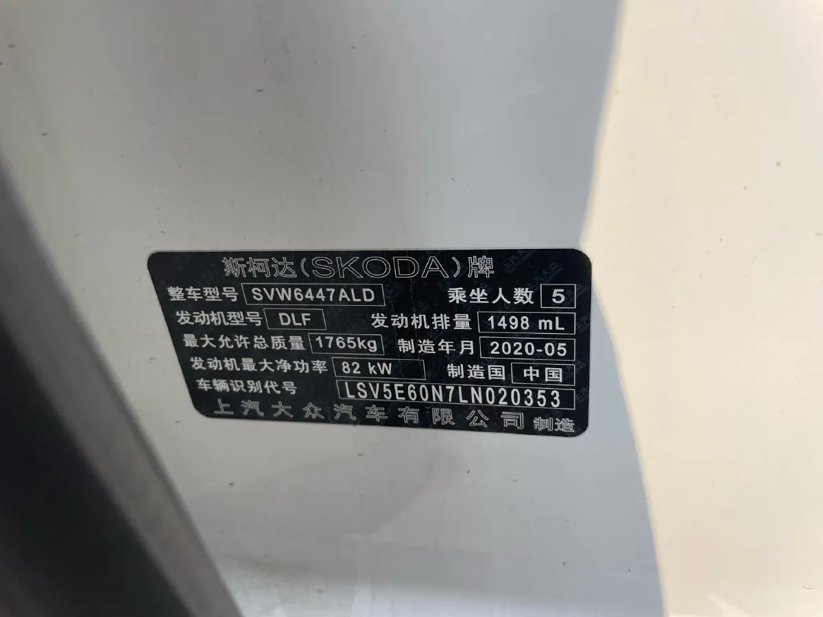 2020 Honda XR-V 1.5L 131HP L4 CVT,autocango,china used car exporter,china ev exporter,chinese used car exporter,chinese used ev exporter