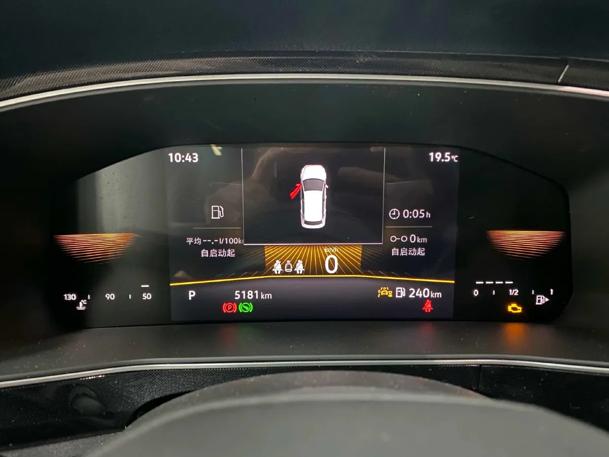 2025 Volkswagen Tharu 1.5T 160HP L4 7DCT,autocango,china used car exporter,china ev exporter,chinese used car exporter,chinese used ev exporter