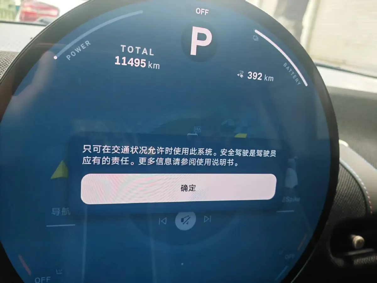 2024 MINI COOPER BEV 51.5KWH,autocango,china used car exporter,china ev exporter,chinese used car exporter,chinese used ev exporter