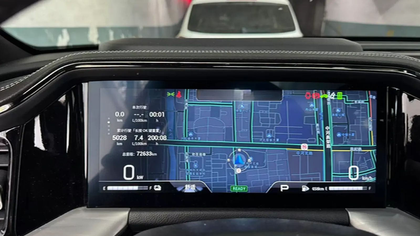 2022 GAC Trumpchi GS8 2.0T 190HP L4 E-CVT Hybrid,autocango,china used car exporter,china ev exporter,chinese used car exporter,chinese used ev exporter