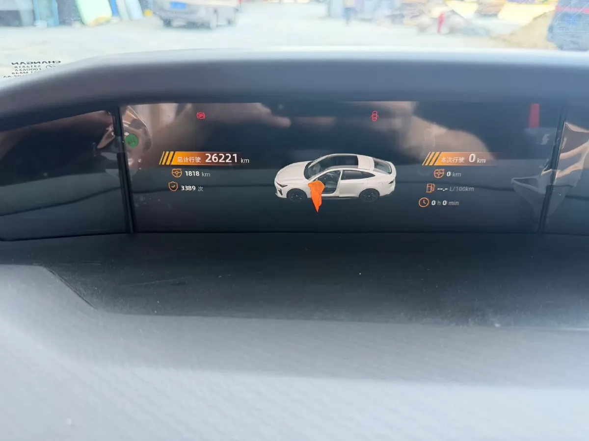 2024 ChangAn UNI-V 1.5T 188HP L4 7DCT,autocango,china used car exporter,china ev exporter,chinese used car exporter,chinese used ev exporter