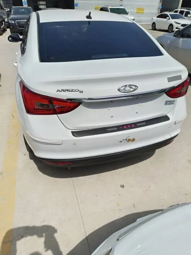 2024 Chery Arrizo 5 1.5L 120HP L4 CVT,autocango,china used car exporter,china ev exporter,chinese used car exporter,chinese used ev exporter