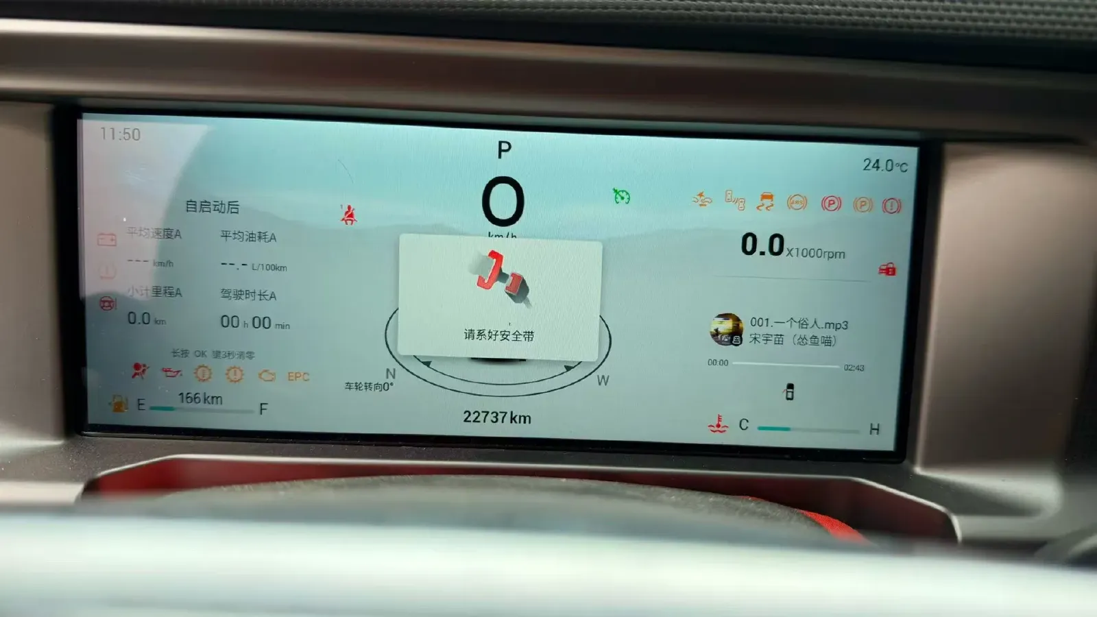 2023 Jetour Traveller 1.5T 184HP L4 7DCT,autocango,china used car exporter,china ev exporter,chinese used car exporter,chinese used ev exporter