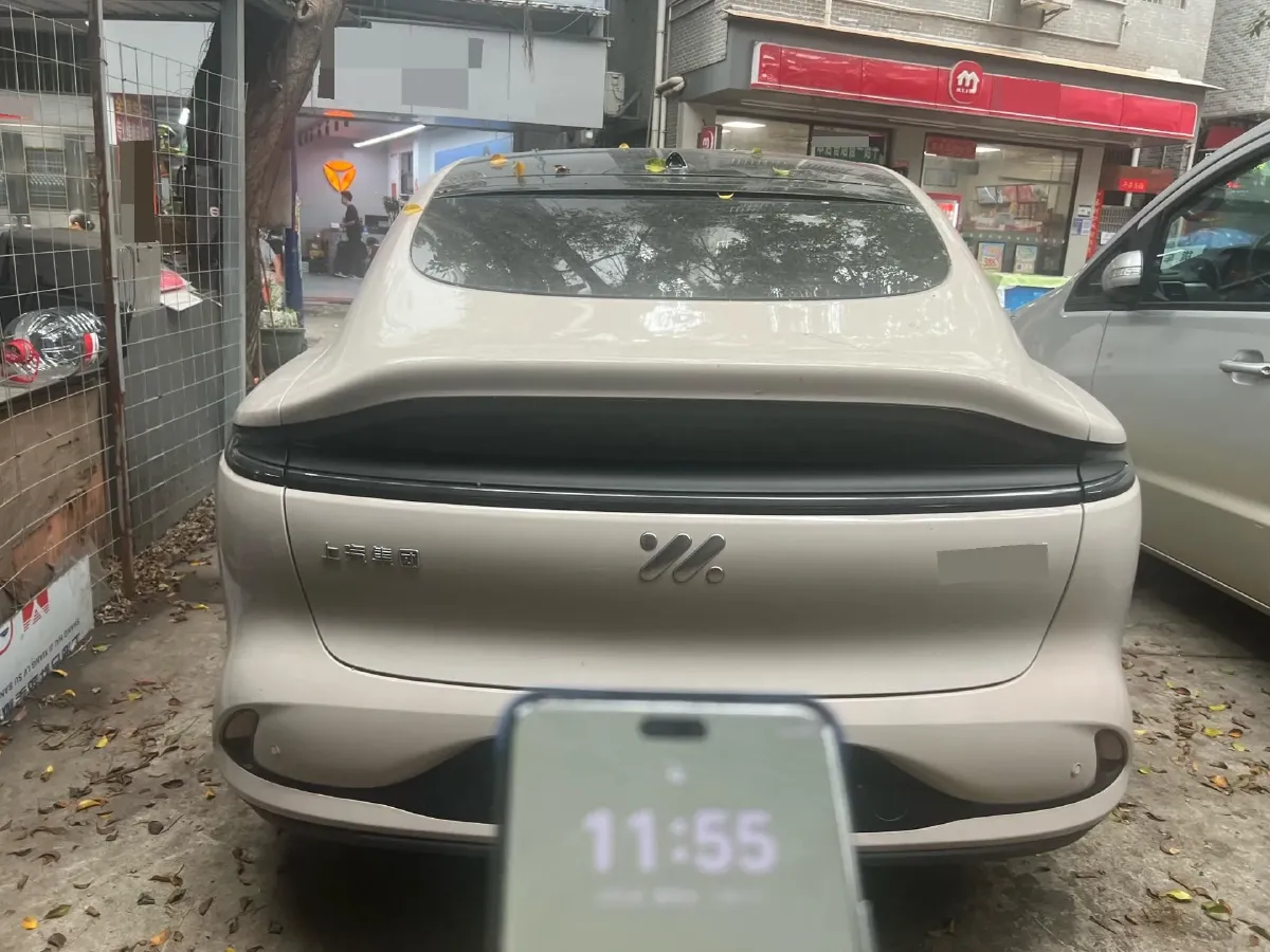 2023 IM LS6 BEV 100KWH,autocango,china used car exporter,china ev exporter,chinese used car exporter,chinese used ev exporter